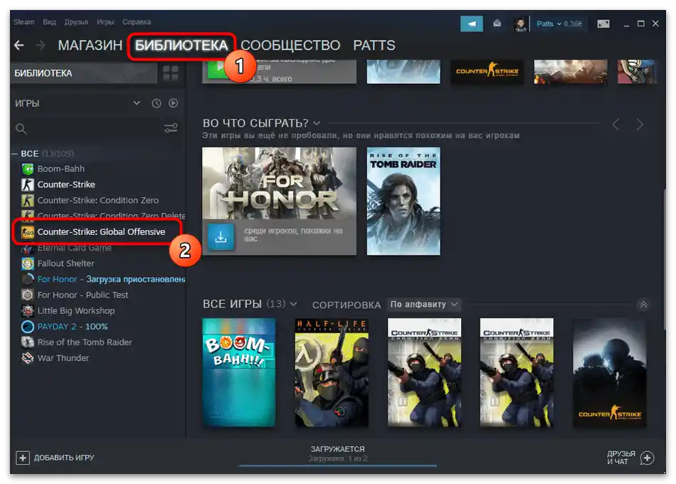 Ne radi Freestyle NVIDIA u CS GO-6