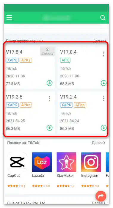 Odabir prethodne verzije aplikacije na vanjskoj stranici za instalaciju TikToka na telefon