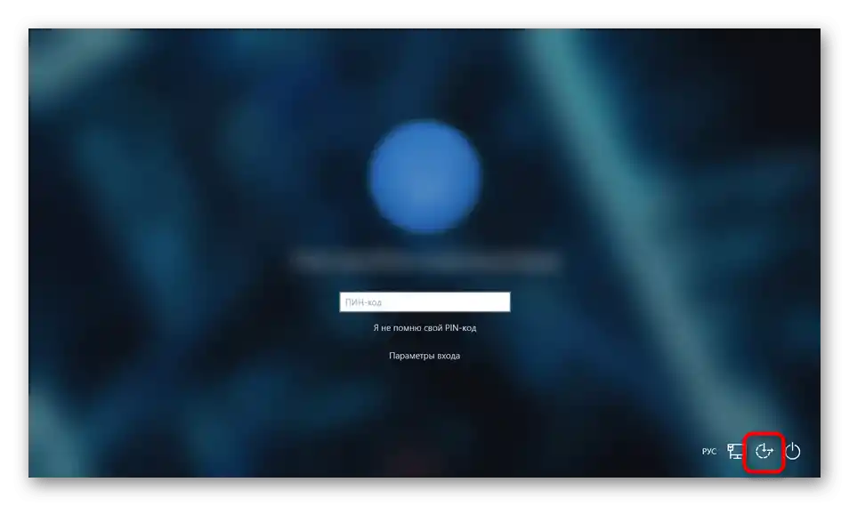 Не працює клавіатура на ноутбуці HP-1
