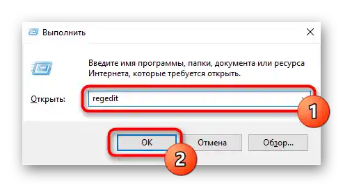 Не працює клавіатура на ноутбуці HP-13