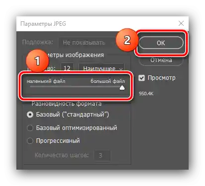 Parametri za spremanje JPG za izradu naslovne slike za YouTube u Adobe Photoshopu