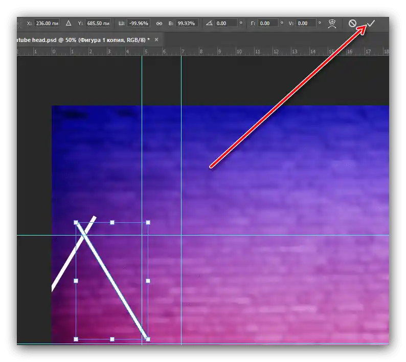Primijeniti transformaciju konture za izradu zaglavlja za YouTube u Adobe Photoshopu