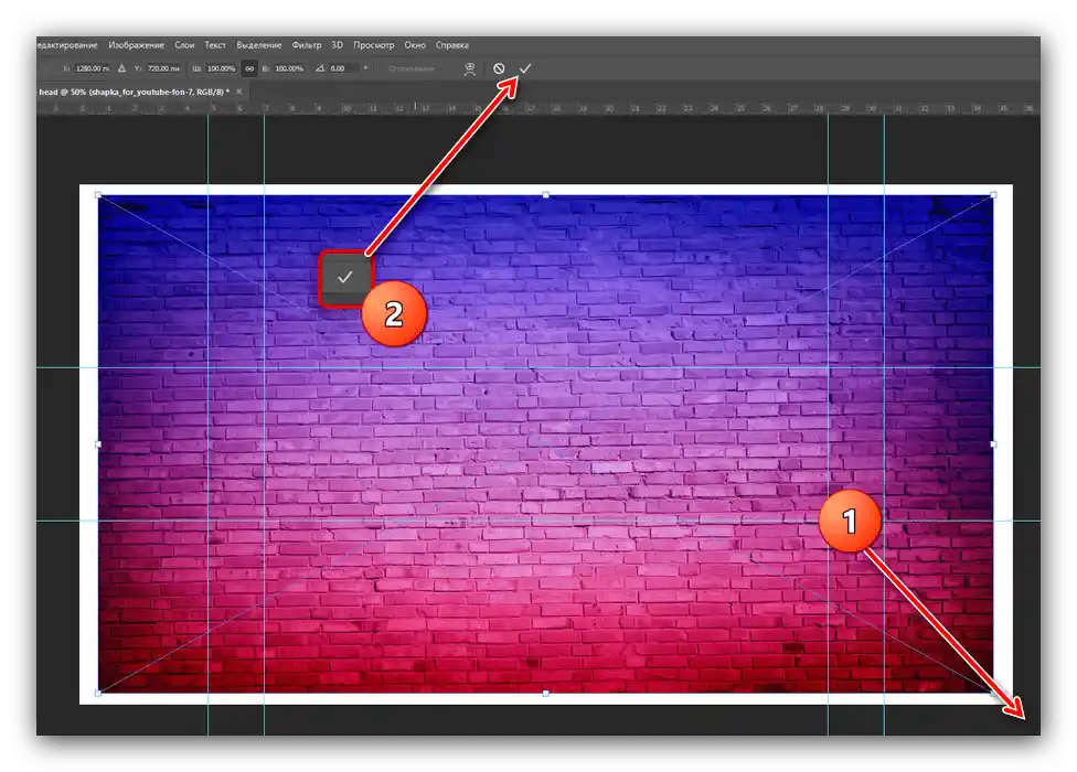 Povući pozadinsku sliku na cijelo platno za izradu zaglavlja za YouTube u Adobe Photoshopu