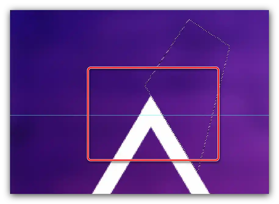Oštra ivica za izradu naslovnice za YouTube u Adobe Photoshopu