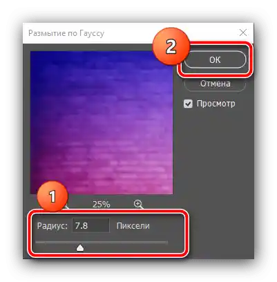 Izraditi zamućenje pozadinske slike za izradu zaglavlja za YouTube u Adobe Photoshopu