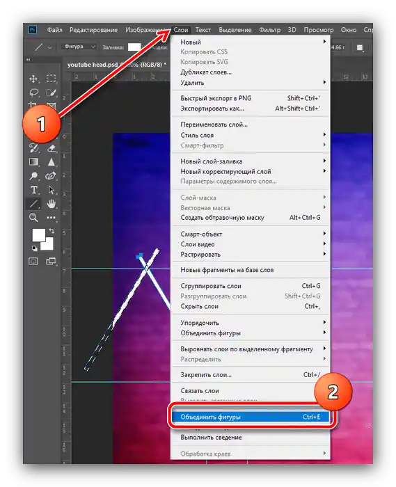 Potvrdi spajanje slojeva za izradu zaglavlja za YouTube u Adobe Photoshopu