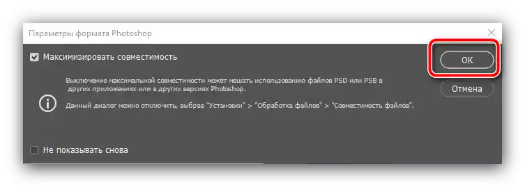 Potvrditi slike u PSD-u za izradu zaglavlja za YouTube u Adobe Photoshopu