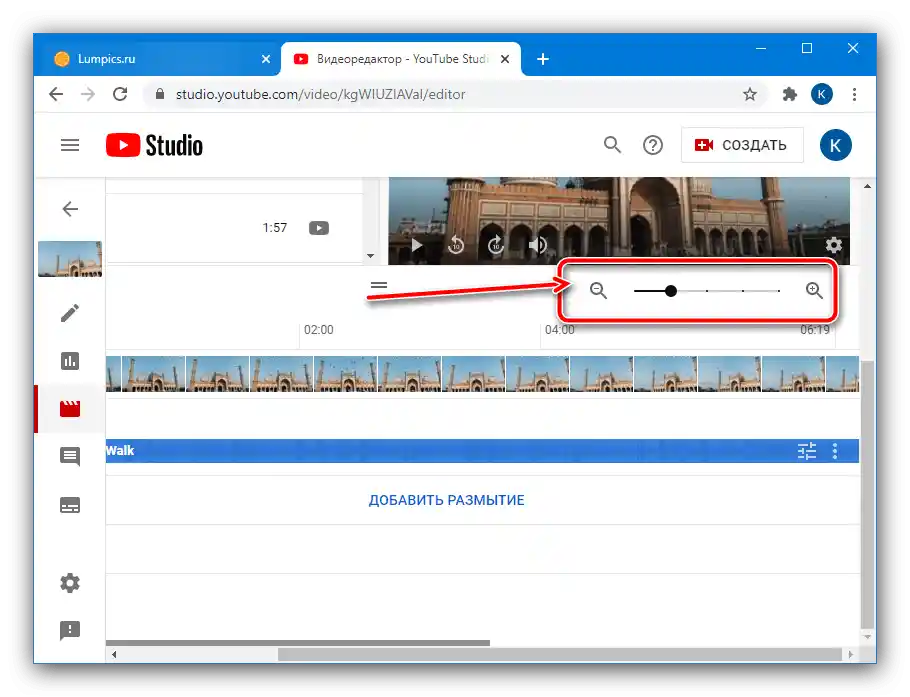 Koristiti skaliranje zvučne staze u kreativnom studiju za dodavanje svoje glazbe u video na YouTube