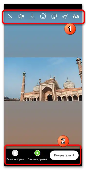 kako dodati video iz YouTuba na Instagram-69