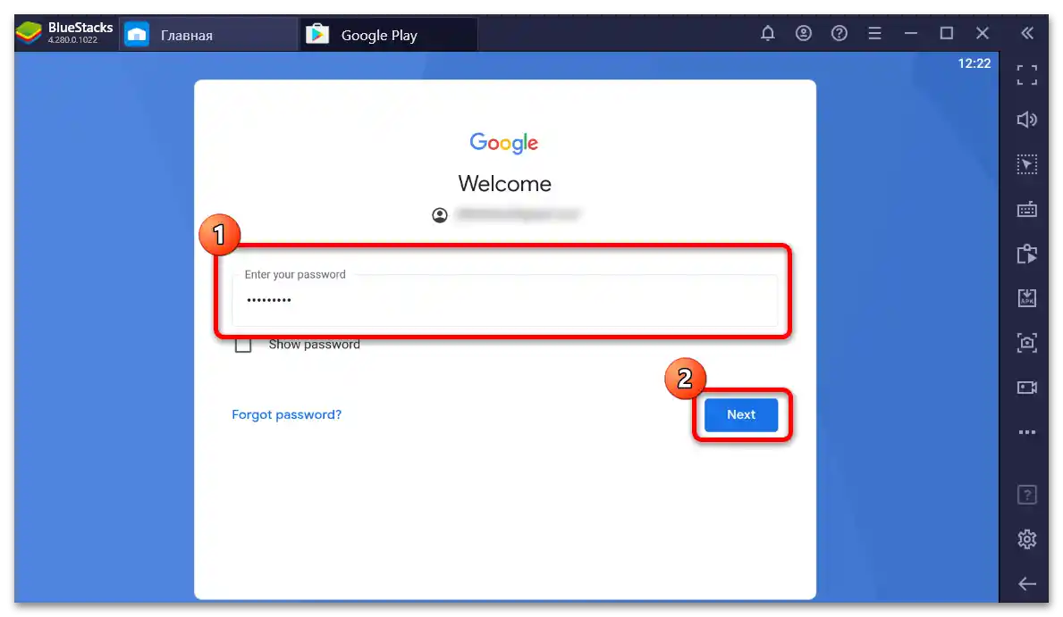 как да добавя видео от Ютуб в Инстаграм-75