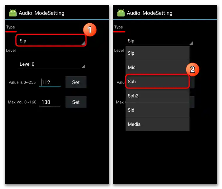 Jak zvýšit hlasitost reproduktoru na Androidu_005