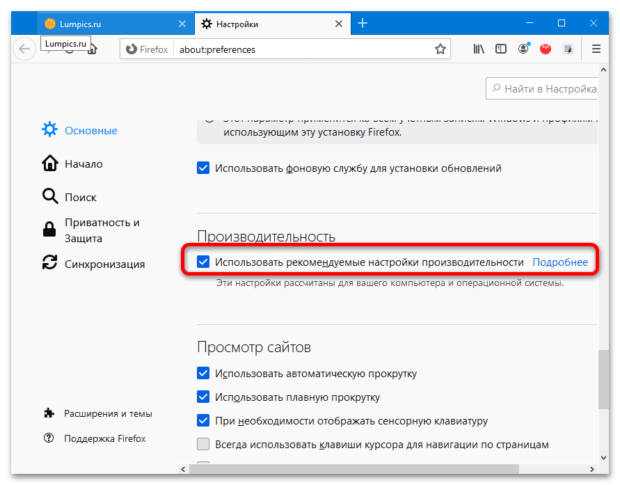video na YouTubu zaostaja za zvokom-8