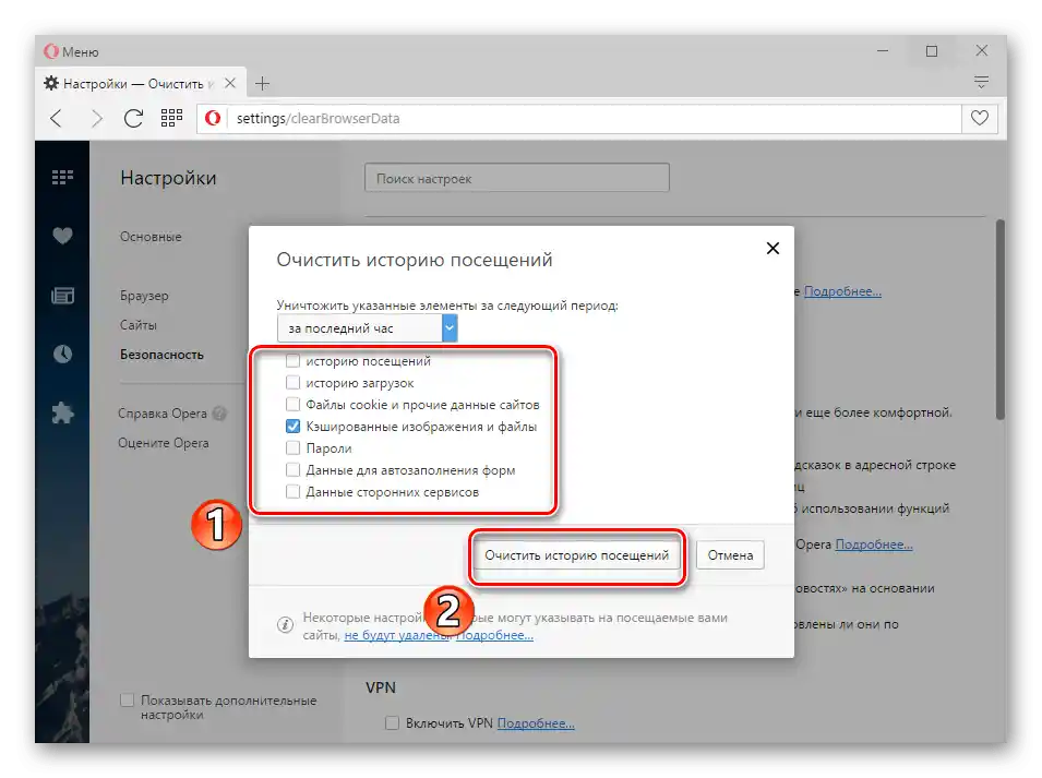video na YouTube-116 zaostaja za zvokom