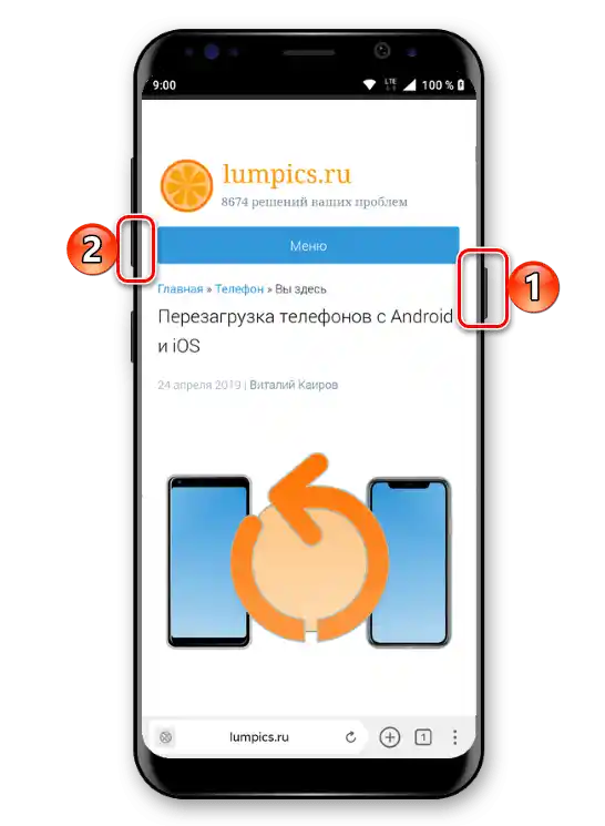 video zaostaja za zvokom na youtube-18