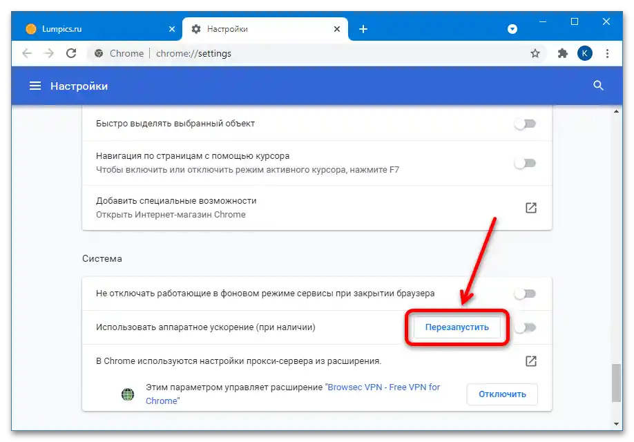 video na YouTubu zaostaja za zvokom-7