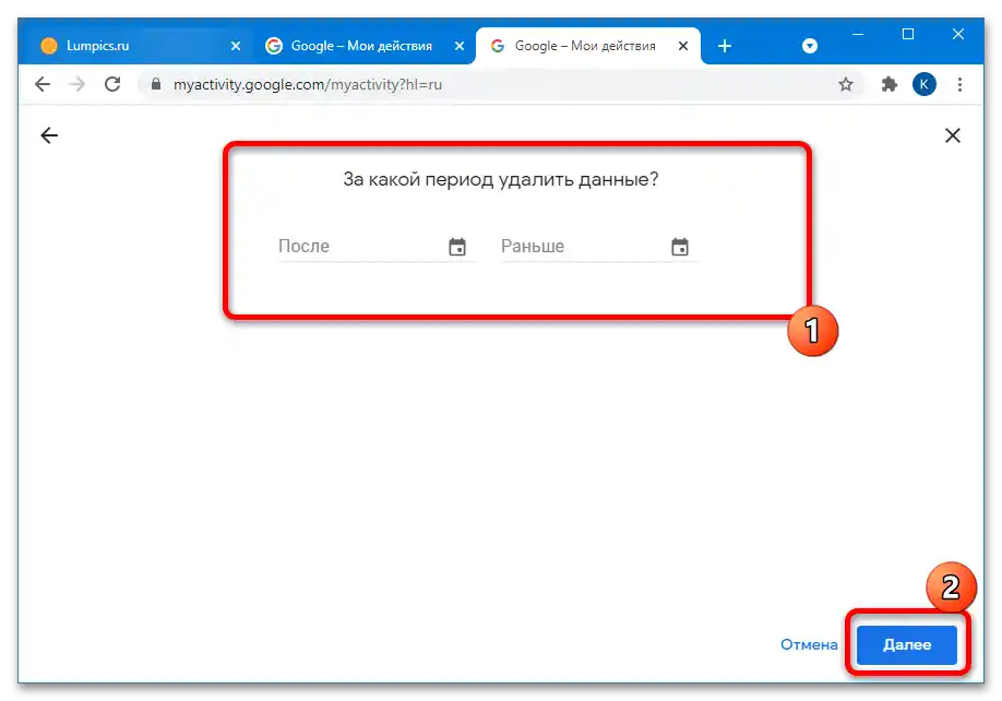 как да видя всичките си коментари в youtube-11