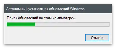 Jak zapnout ShadowPlay NVIDIA-24