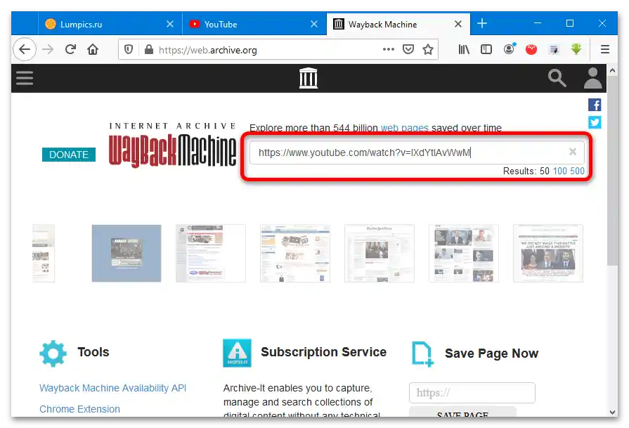 kako obnoviti izbrisano video posnetek na YouTubu-2