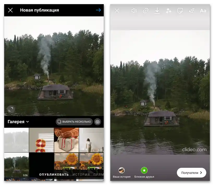 Jak vytvořit bumerang na Instagramu_017