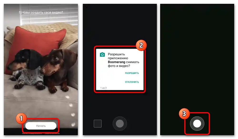 Jak vytvořit bumerang na Instagramu_005