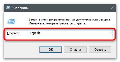 Kam se ukládají videa z NVIDIA Experience-25