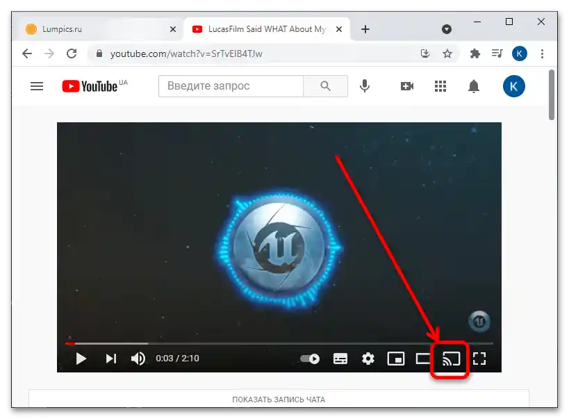 kako vklopiti YouTube na televizorju Samsung-4
