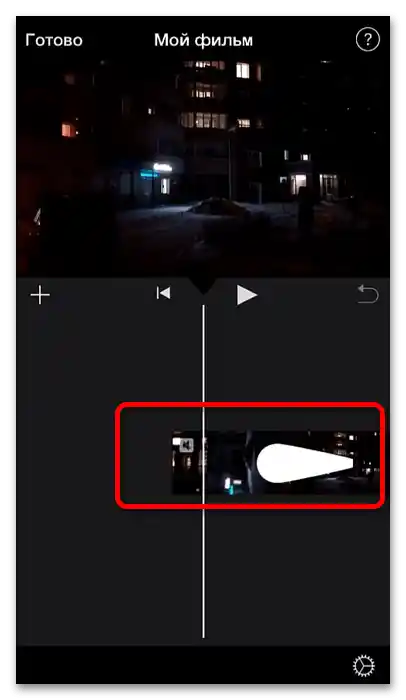 як монтувати відео для YouTube на телефоні-79