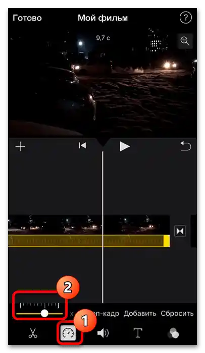 як монтувати відео для YouTube на телефоні-85