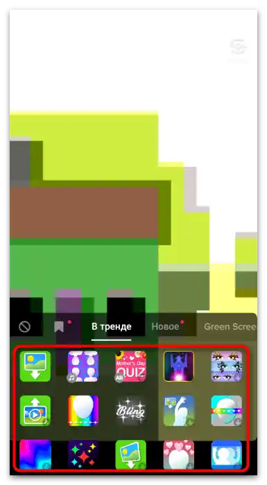 Jak najít masku na TikToku-10
