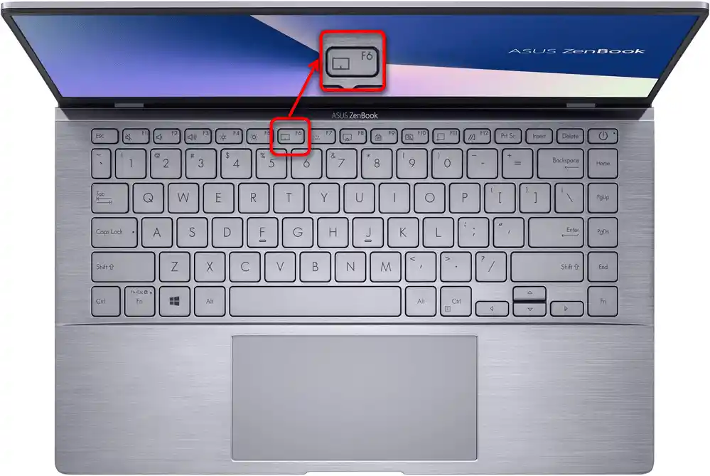 Kako izklopiti touchpad na prenosniku ASUS-1