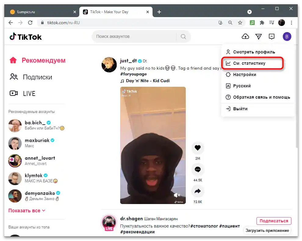 Jak zobrazit analytiku na TikToku-18