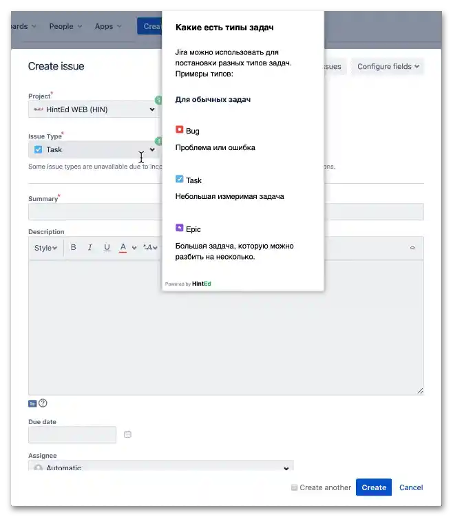 Преглед услуге HintEd_004