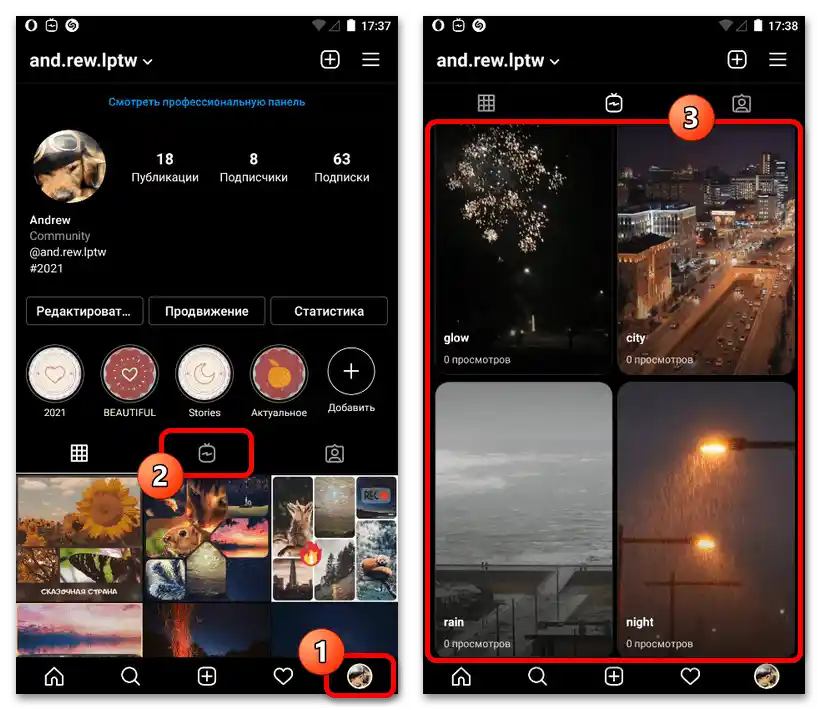 Ako odstrániť IGTV na Instagrame_001