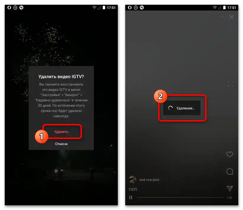 Ako odstrániť IGTV na Instagrame_011