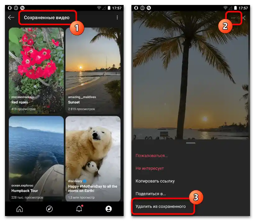 Ako odstrániť IGTV na Instagrame_016