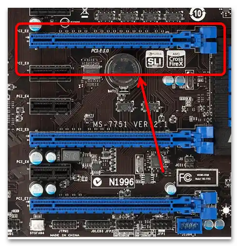 preverjanje združljivosti računalniških komponent-6