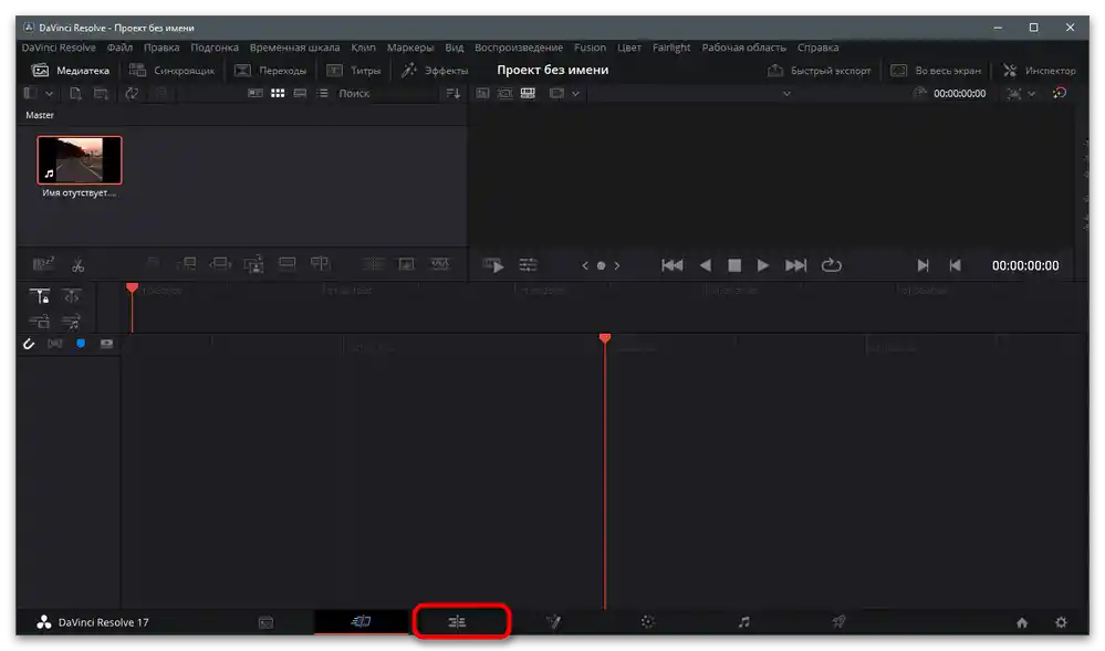 Jak zrychlit video na TikToku-29