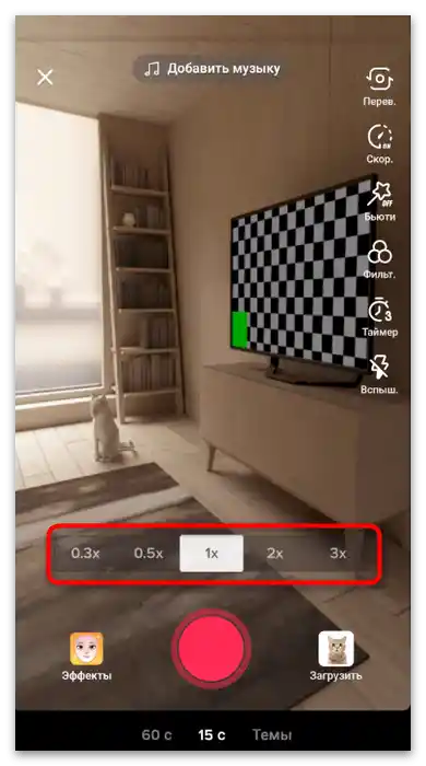 Jak zrychlit video na TikToku-3
