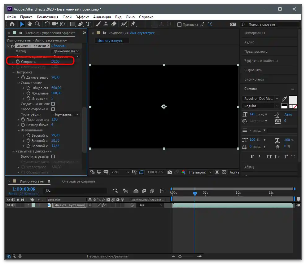Jak zrychlit video na TikToku-45