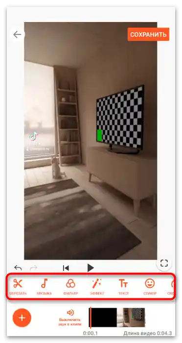 Jak zrychlit video na TikToku-11