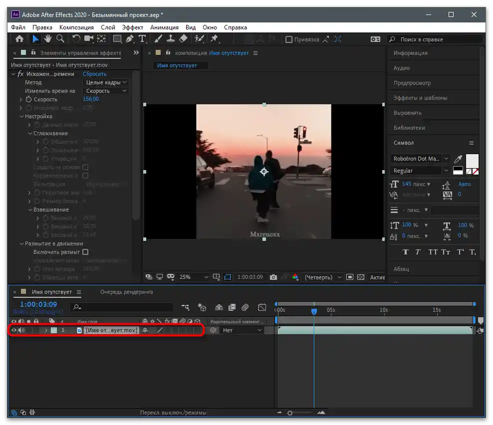 Jak zrychlit video na TikToku-42
