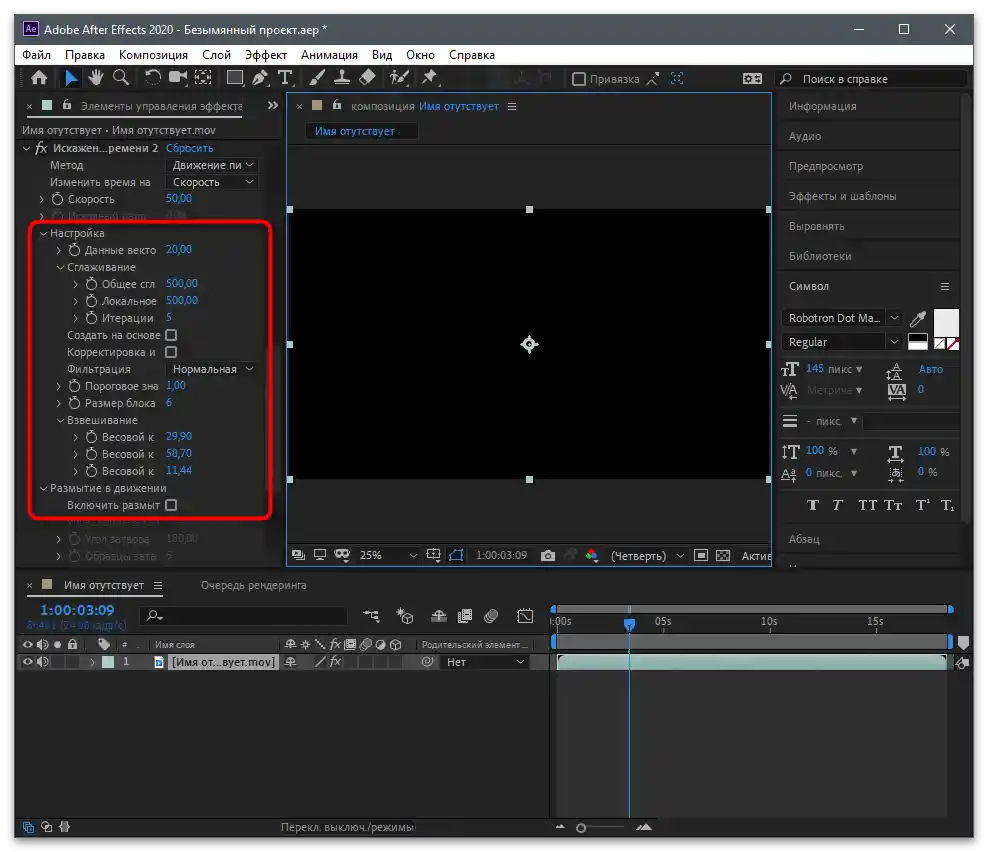 Jak zrychlit video na TikToku-46