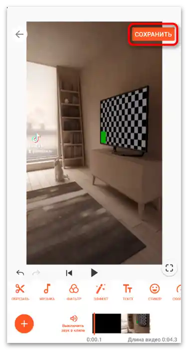 Jak zrychlit video na TikToku-12