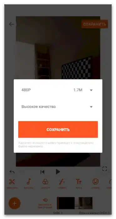 Jak zrychlit video na TikToku-13