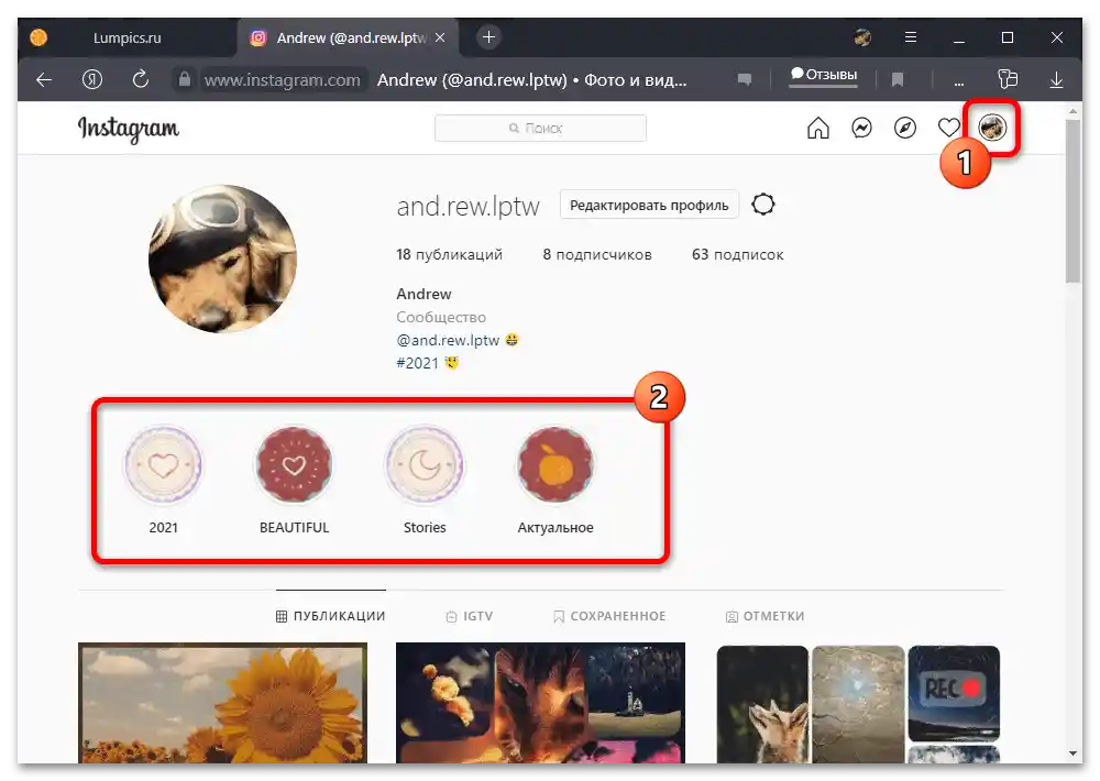 Jak odstranit uložené v Instagramu_017