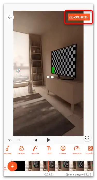 Jak udělat slow-mo na TikToku-23