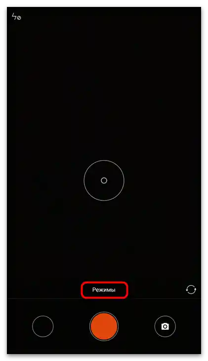 Jak udělat slow-mo na TikToku-3