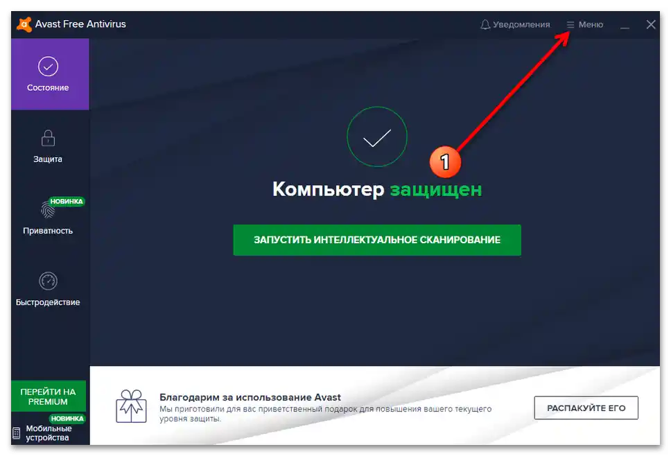 omrežni adapter nima veljavnih IP parametrov-15