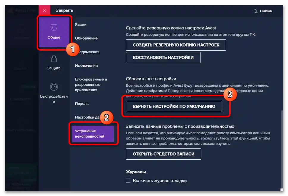 omrežni adapter nima veljavnih IP parametrov-17