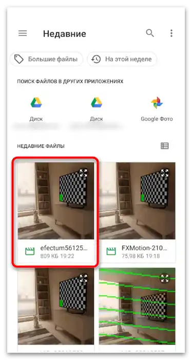 Jak udělat zpětné natáčení na TikToku-23